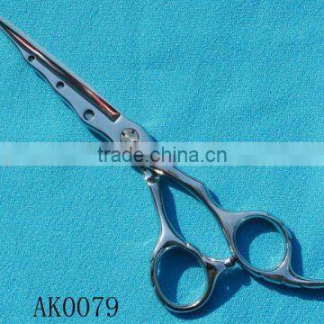 Hair Scissors