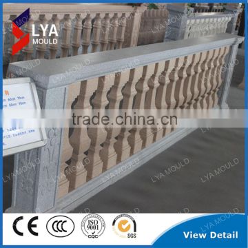 Factory price decorative concrete fence molds for sale