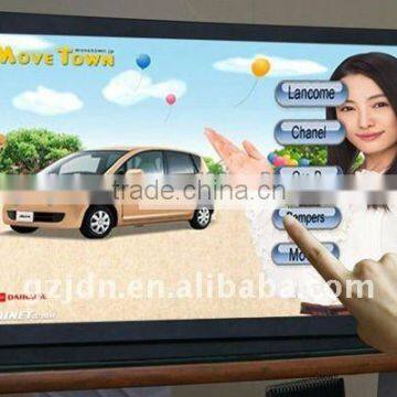 touch screen network lcd ad equipment