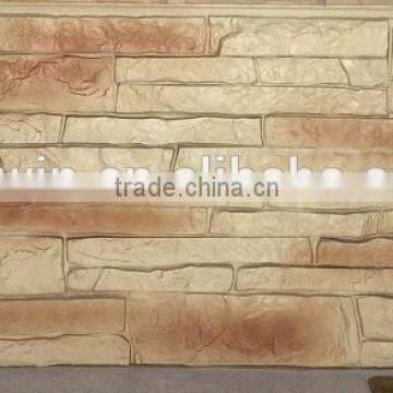 stone style exterior 3D wall panel