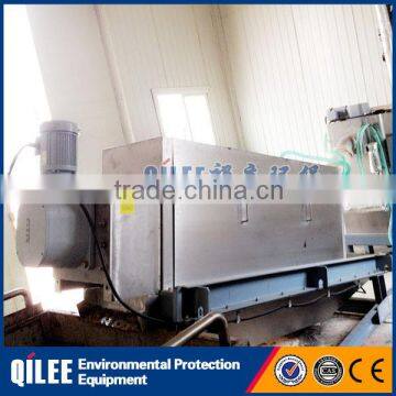 Livestock Plant Wastewater Treatment Equipment Screw Dewatering Machine photo-3