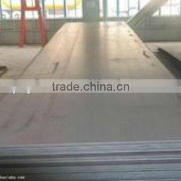 Hot sale steel plate/galvanized steel plate price