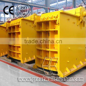 1-800 TPH Basalt Crusher, Basalt Jaw Crusher photo-2