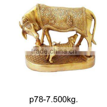 brass cow