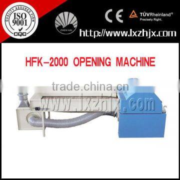 HFK-2000 microfiber opening machine , fiber opening machine , fiber loosing machine