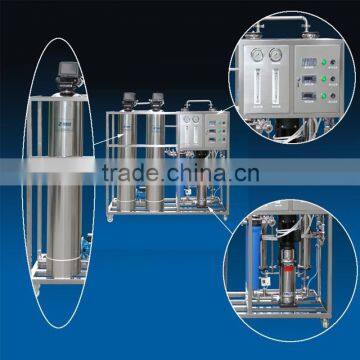 Reverse Osmosis Water Treatment Equipment photo-4