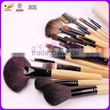 22pcs professional makeup brush set with high quality pouch