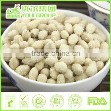 Healthy Sunflower Seed Kernels of Cocount Flavor and Different Types Bulk Packing Wholesale with Certificates