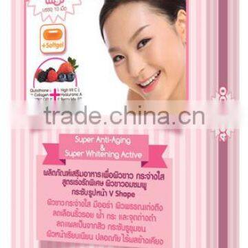 GLUTATHIONE 400000 MG CAPSULE SOFTGEL