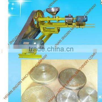 fish feed pellet machine/loating fish feed machine/fish food machine 0086-15238020768