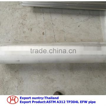 ASTM A312 TP304L EFW PIPE