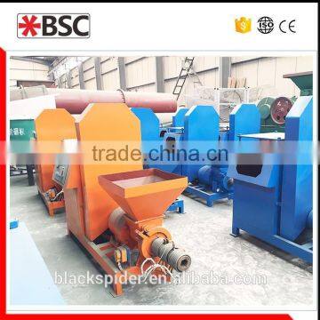Factory Sell Coconut Shell Charcoal Making Machine/charcoal Briquette Making Machine