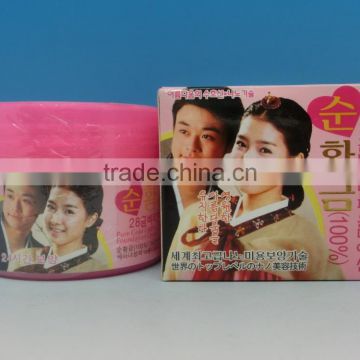 Quick face whitening cream