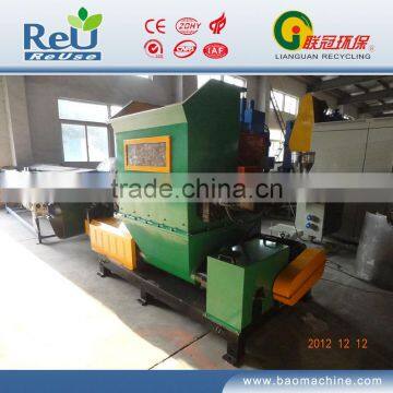 eps hot melting machinery