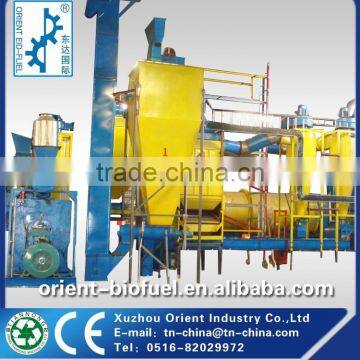 Wood Pellet Power Plant Portable Wood Pellet Plant Vertical Ring Die Wood Pellet Mill Machine Press Plant for Sale photo-5