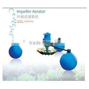 Impeller Aerator