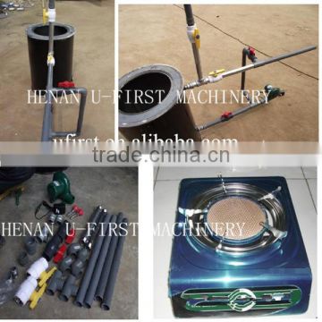 Home Appliance Biomass Gasifier