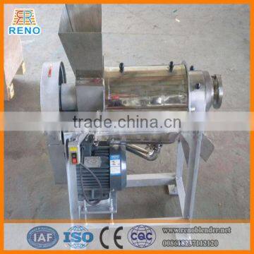 Stainless Steel Broken Juicer photo-4