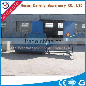 automatic waste rubber leather strap textile cutting machine