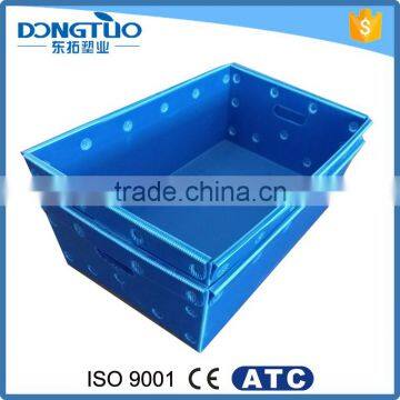 PP plastic box Can stack, customized pp packaging box