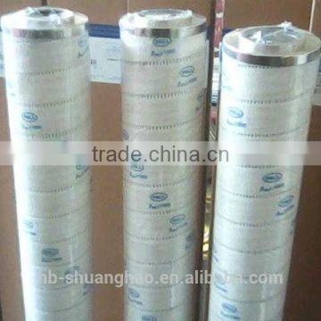 PP/ coconut oil filter core/cartridge (manufacturer)