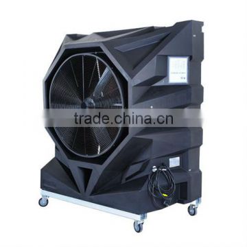 China Manufacturer Floor Standing Air Cooler With Factory Price