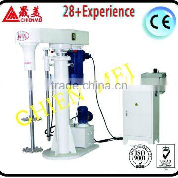 Vacuum dissolver mixer/double -shaft dissolver mixer/Suitable for glue and paint production