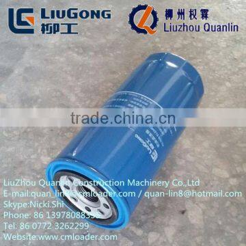 Diesel Engine parts Oil Filter SP107409 for Liugong Forklift