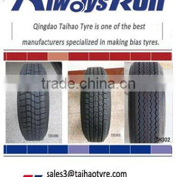 China Tyre ST Trailer Tyre ST225/75D15 photo-1