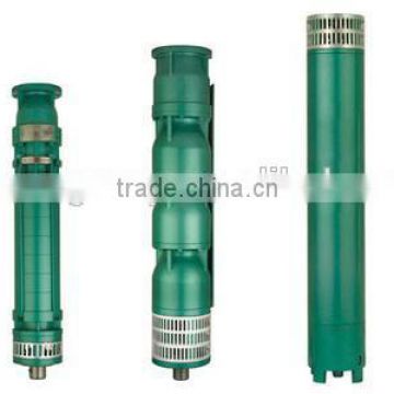 15 hp deep well submersible pump submersible pump single phase solar submersible pump for irrigation