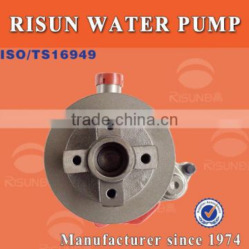 Yuchai engine water pump replacement B8801-1307100B