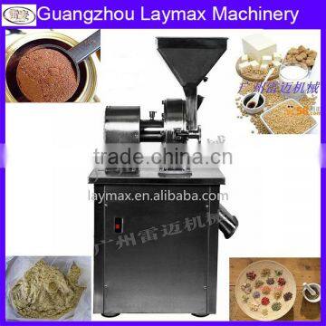 universal grinding machine for food/stainless steel grain crusher