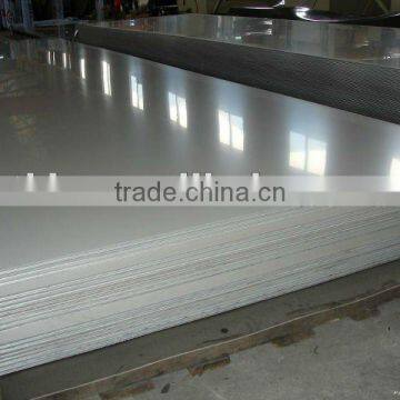 Aluminum Sheet for Curtain Wall