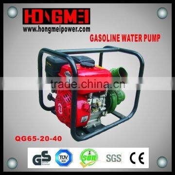 2inch gasoline self-priming water pump QG65-20-40