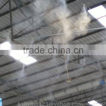 High Pressure Misting System for Warehouse Cooling photo-3
