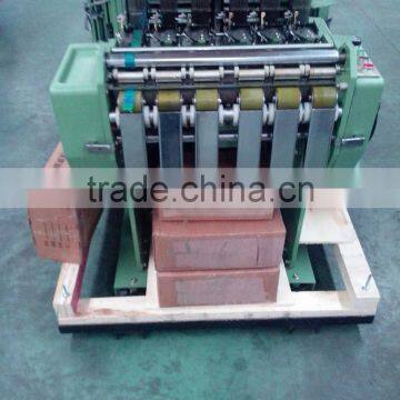 Credit Ocean CONFJ Electric Jacquard Needle Loom photo-3