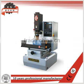 Compact Design Electric Spark Discharge Machine NC250(D7125),edm machine low price