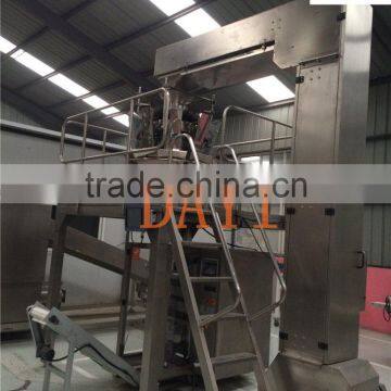 Multi-Function Candy Pouch Packing Machinery With Weigher photo-3