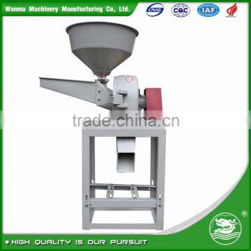 WANMA3134 Combined Industrial Commercial Grain Mill For Sale