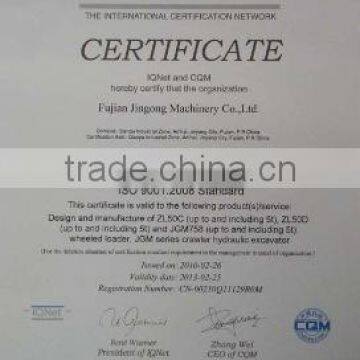 ISO9000 CERTIFICATE