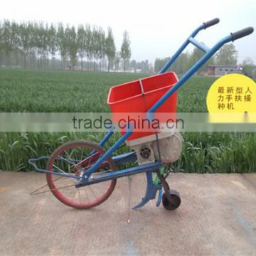 Small tractor seeder