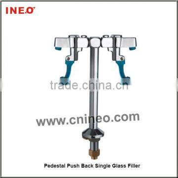 Pedestal Push Back Single Glass Filler For Restautant,Hotel Or Bar Service