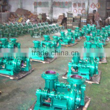 Centrifugal Water Pump photo-2