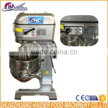 Planetary Mixer photo-3