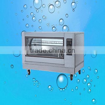 Hot sell Rotary gas baking oven