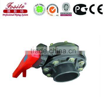 2"-8" Upvc Butterfuly Ball Valve photo-2