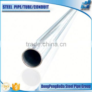 galvanized electrical conduit with ul list