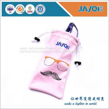 Sublimation Printing Microfiber Glasses Case