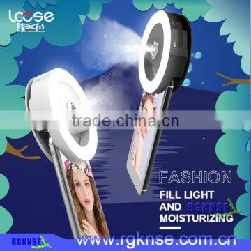 2017 hot sale selfie ring light for phones manufacturers with water mist