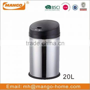 30L Electronic Automatic Sensor Dustbin photo-2
